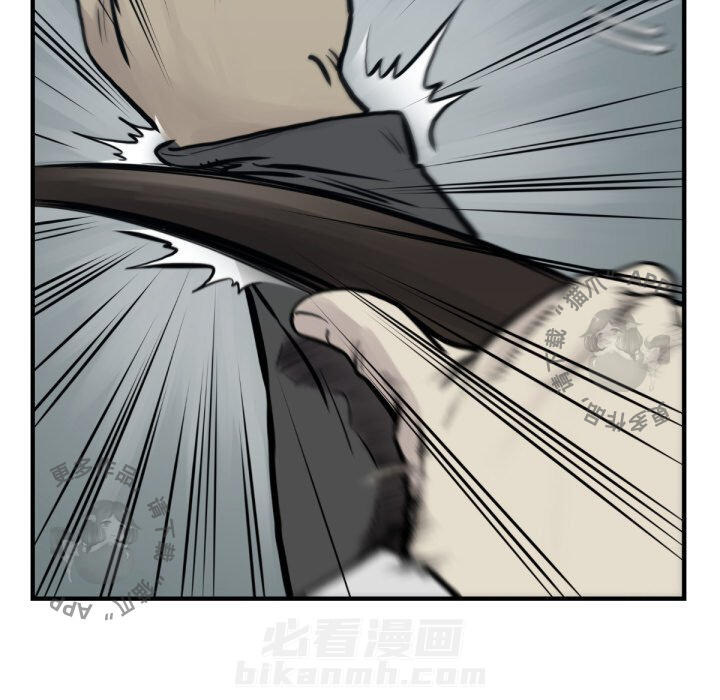 第59话 5996