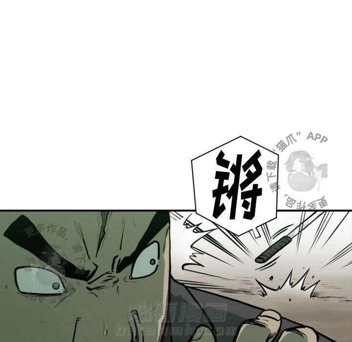 第59话 5997