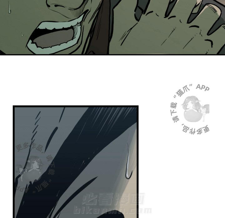 第59话 5998