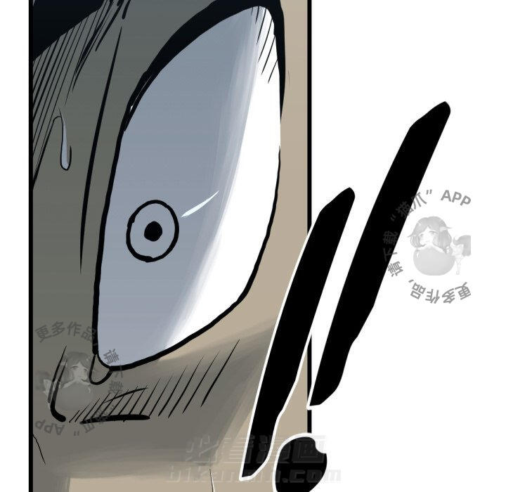 第59话 5999