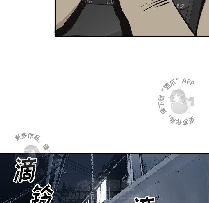 第60话 6011