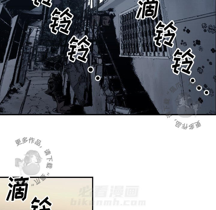 第60话 6012