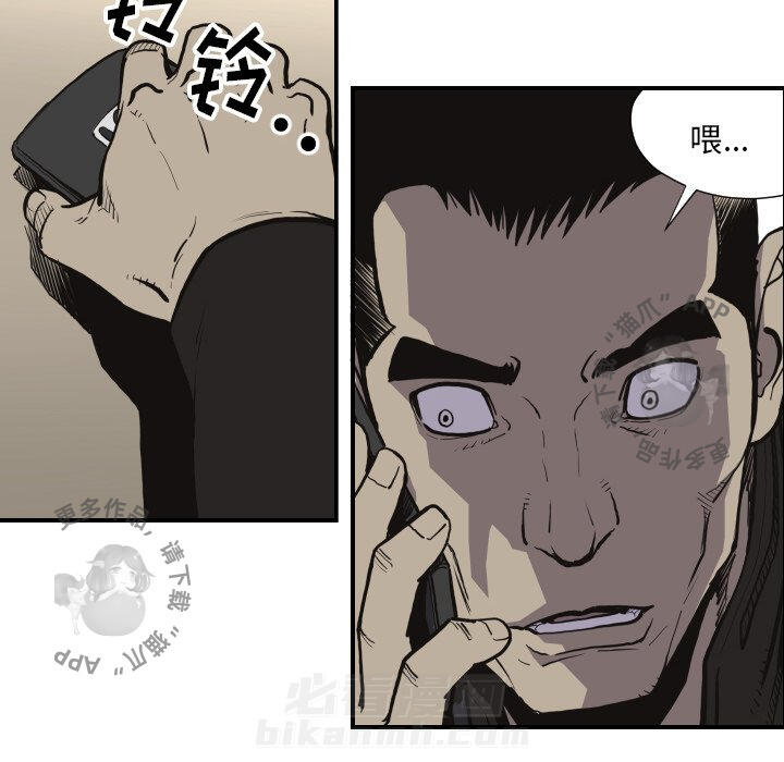 第60话 6013