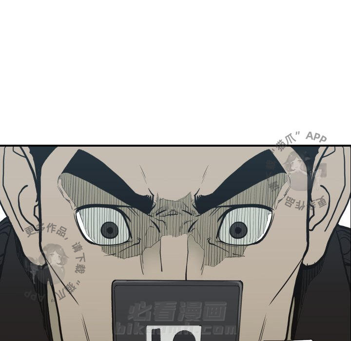 第60话 6017