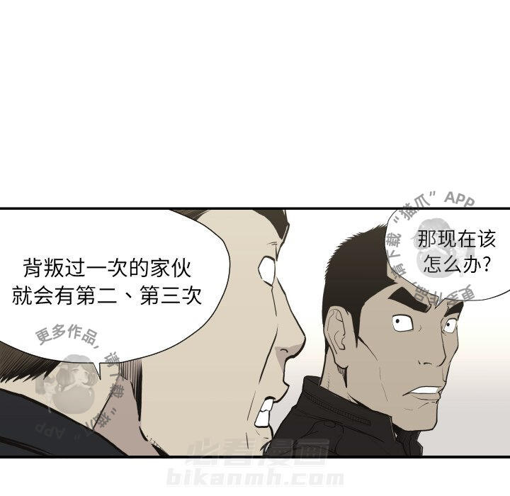 第60话 6021