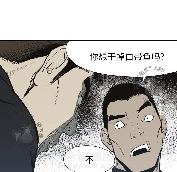 第60话 6024