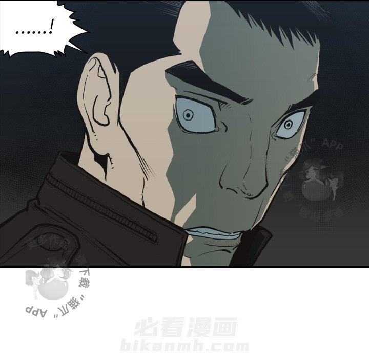 第60话 6029