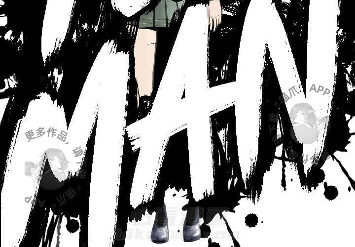 第60话 603