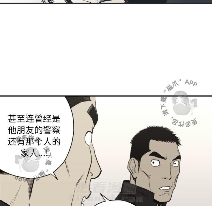 第60话 6032