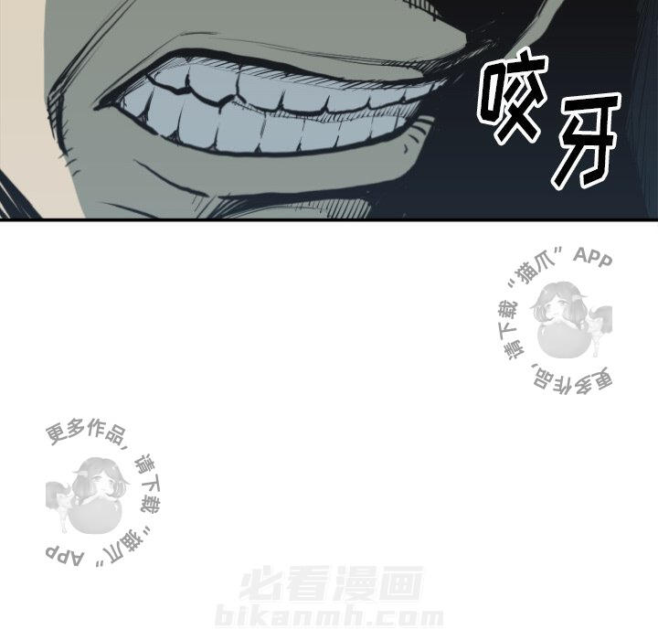 第60话 6035