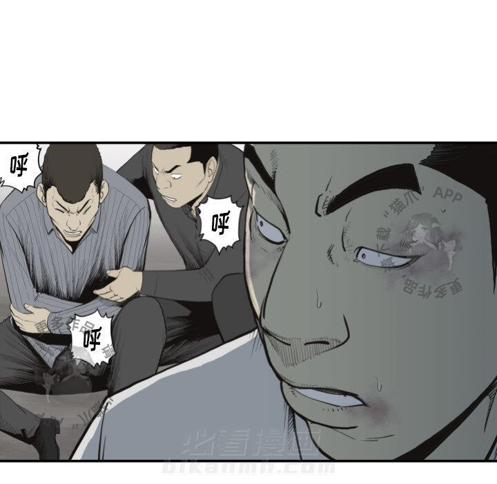 第60话 6038