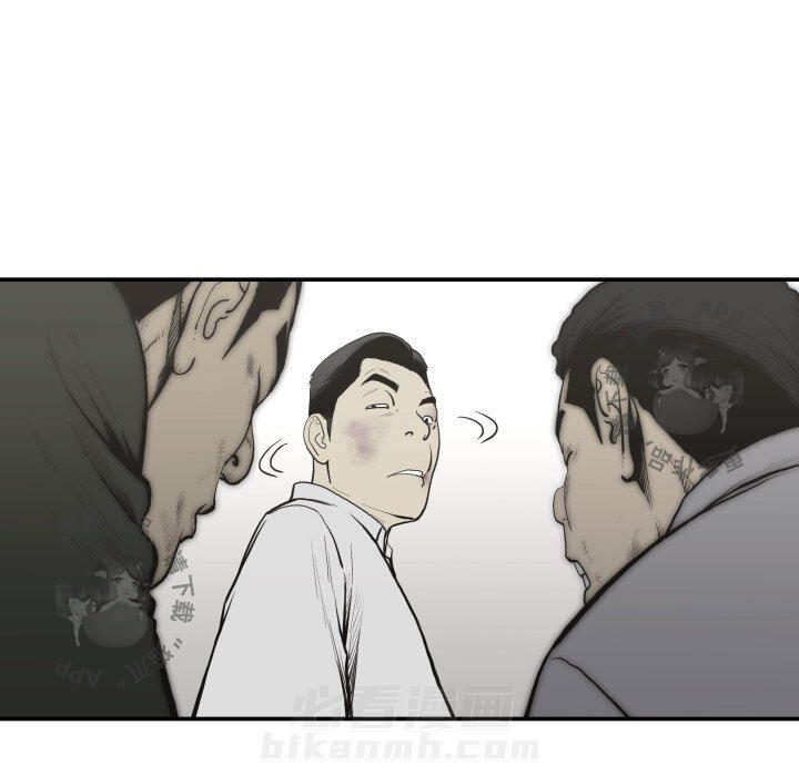 第60话 6039