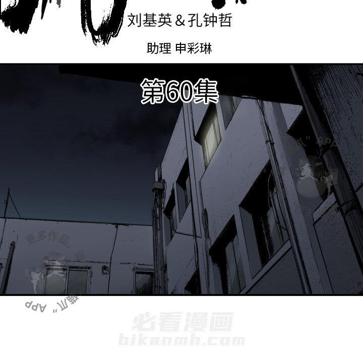 第60话 604