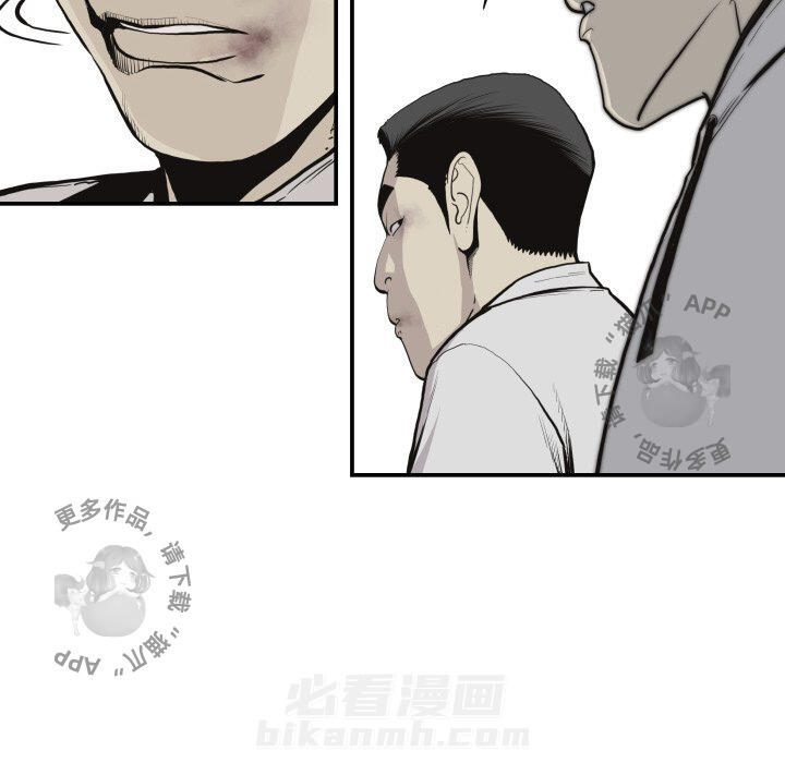 第60话 6041