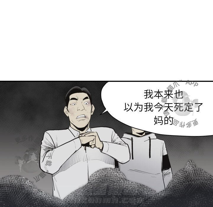 第60话 6043