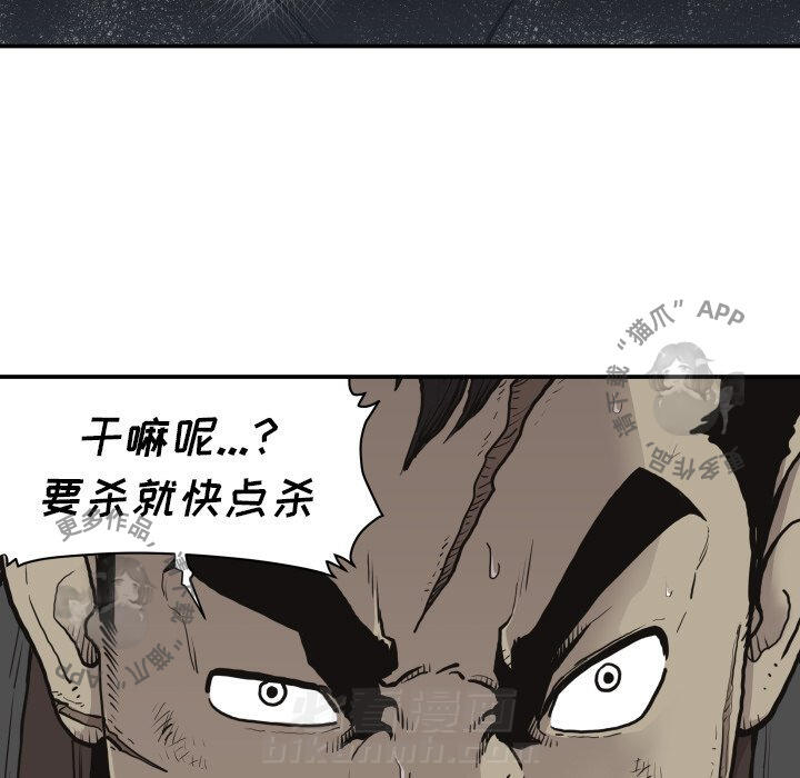 第60话 6044