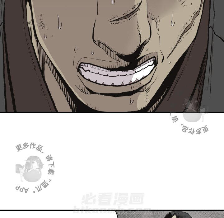 第60话 6045