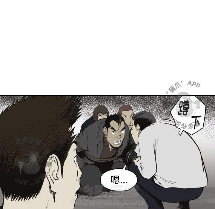 第60话 6048