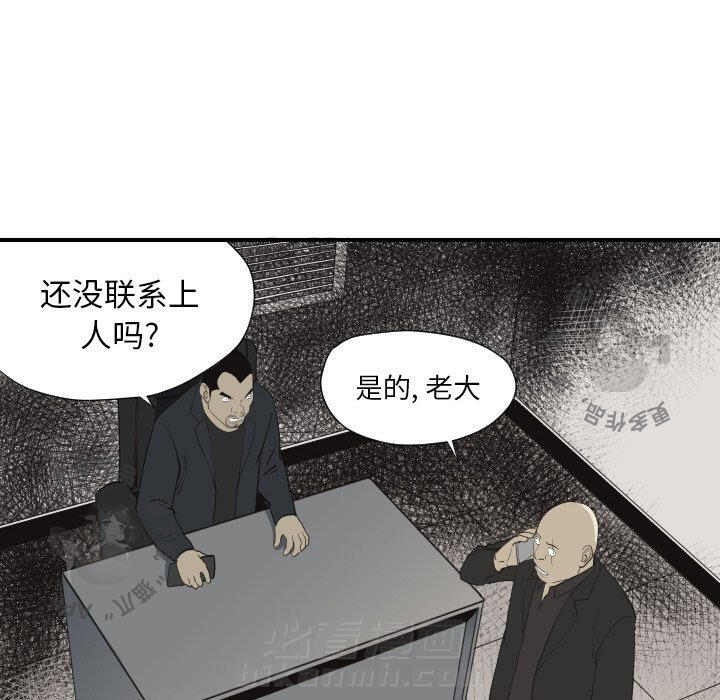 第60话 605