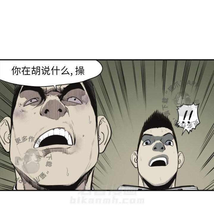 第60话 6057