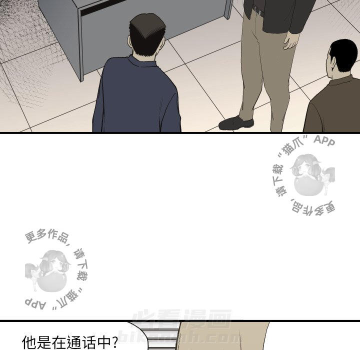 第60话 606