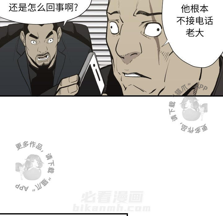 第60话 607