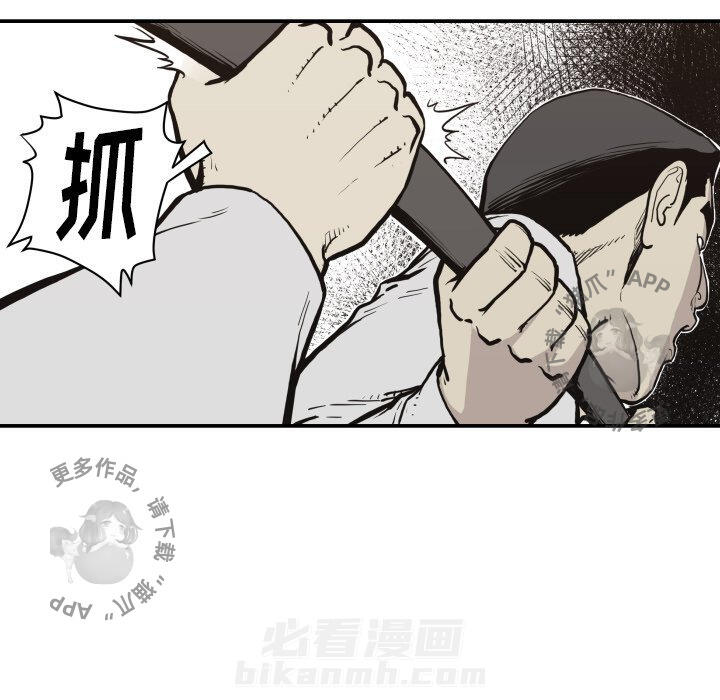 第60话 6070