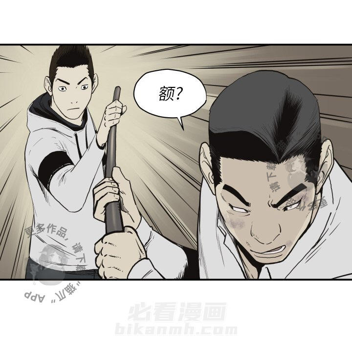第60话 6071