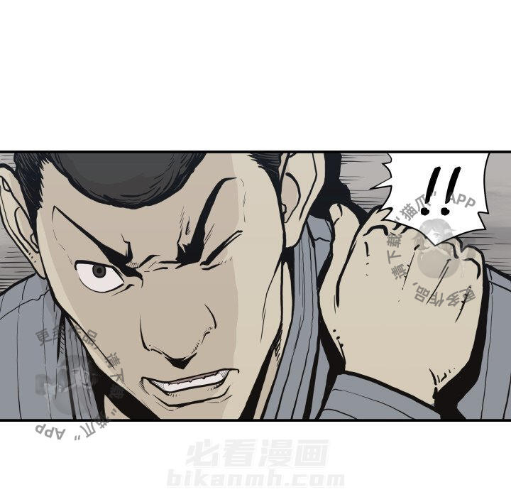第60话 6072