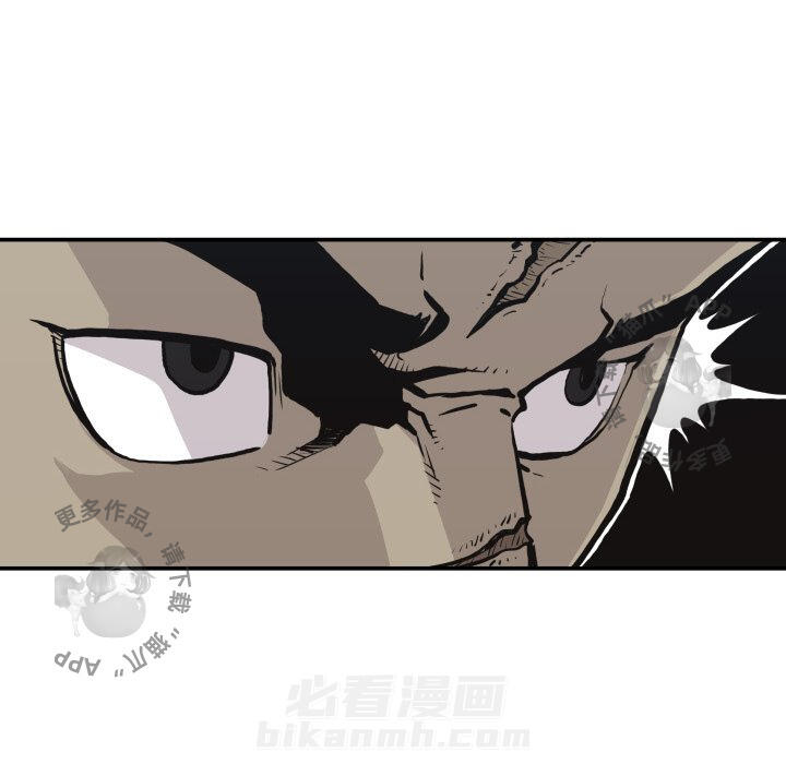 第60话 6073