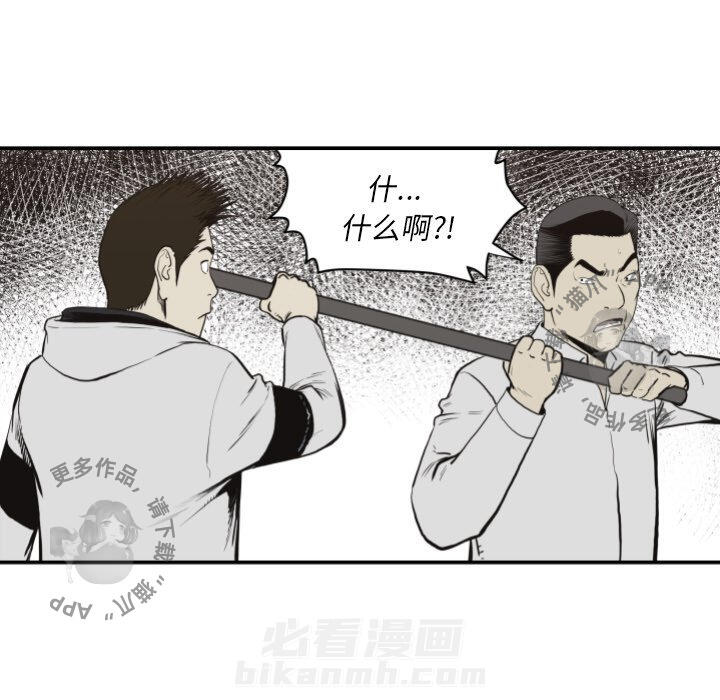 第60话 6074