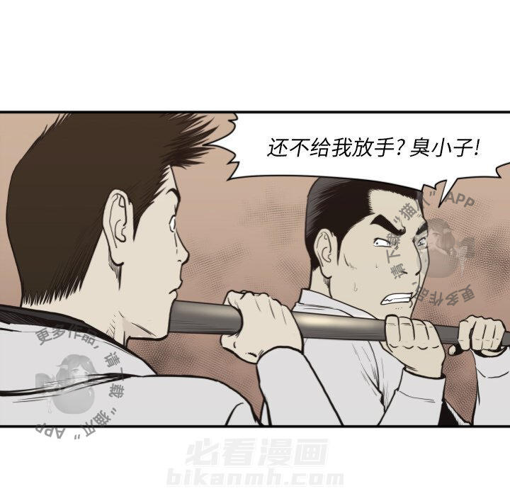 第60话 6075