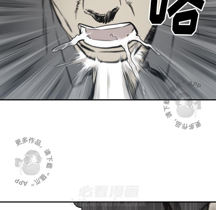 第60话 6083