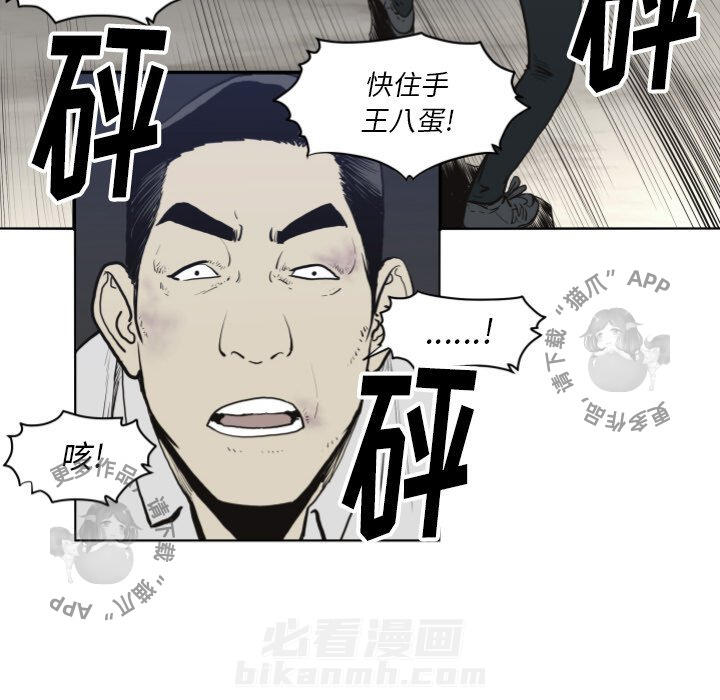 第61话 6111