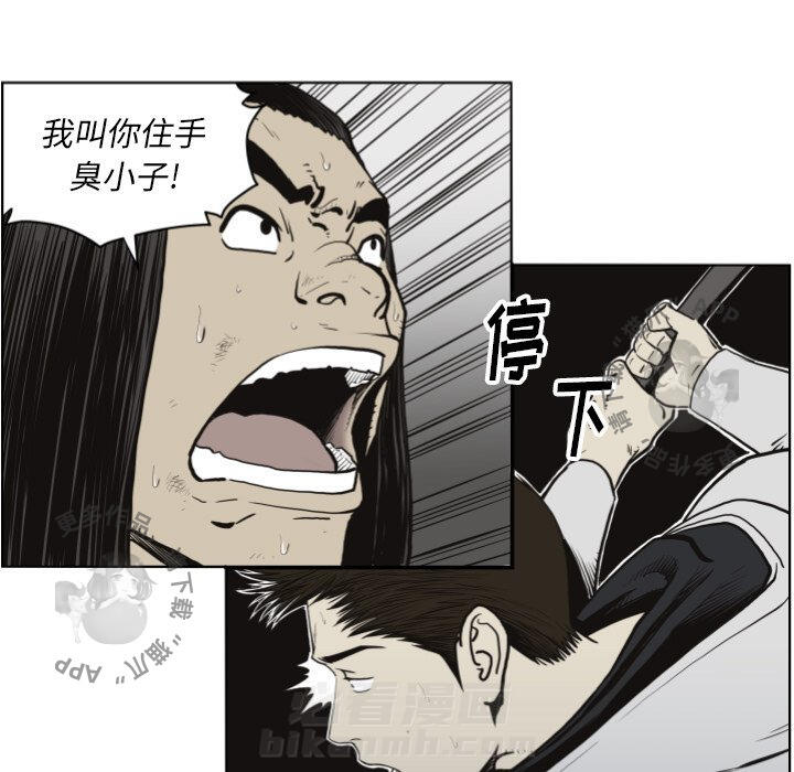 第61话 6112