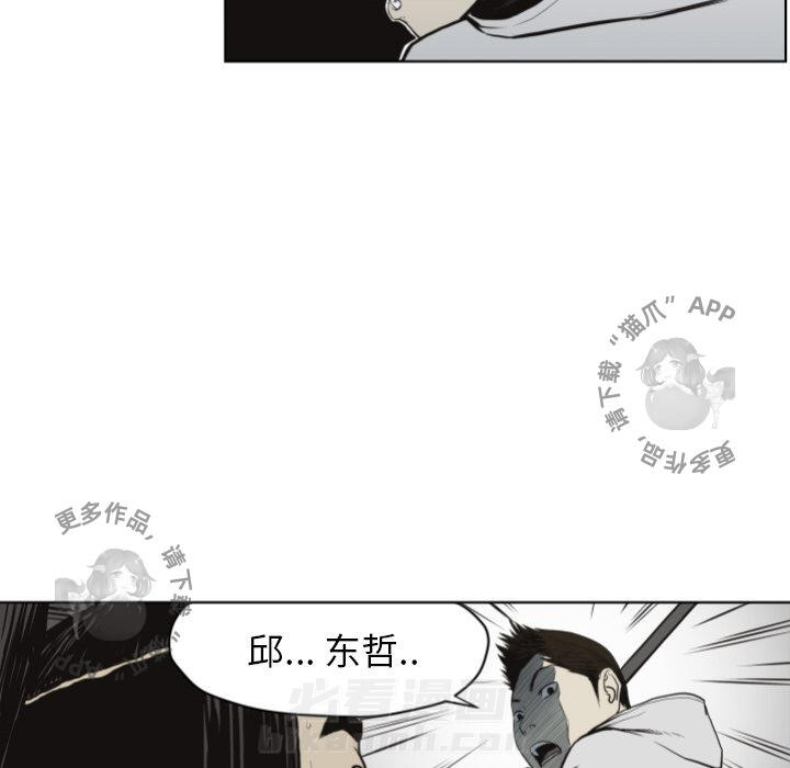 第61话 6113