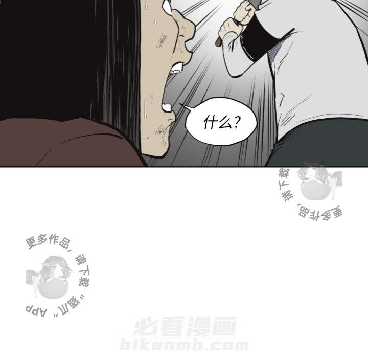 第61话 6114