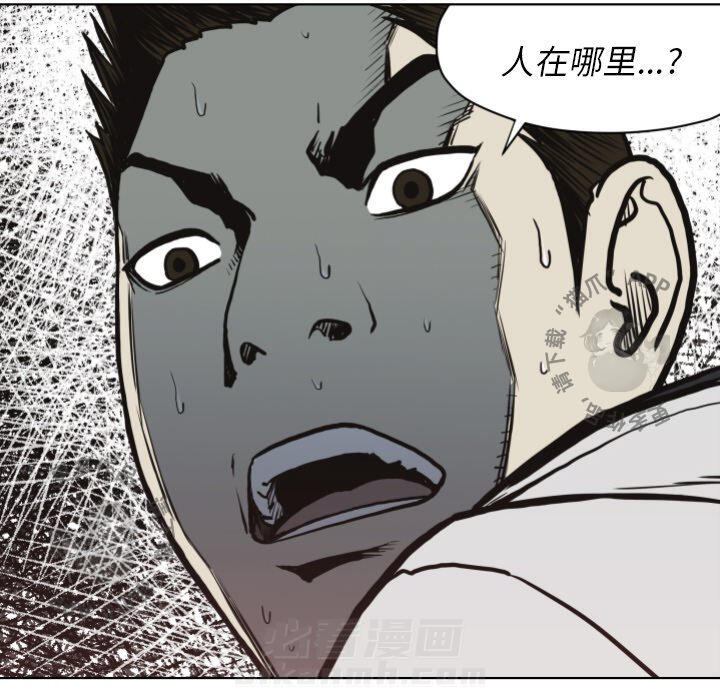 第61话 6115