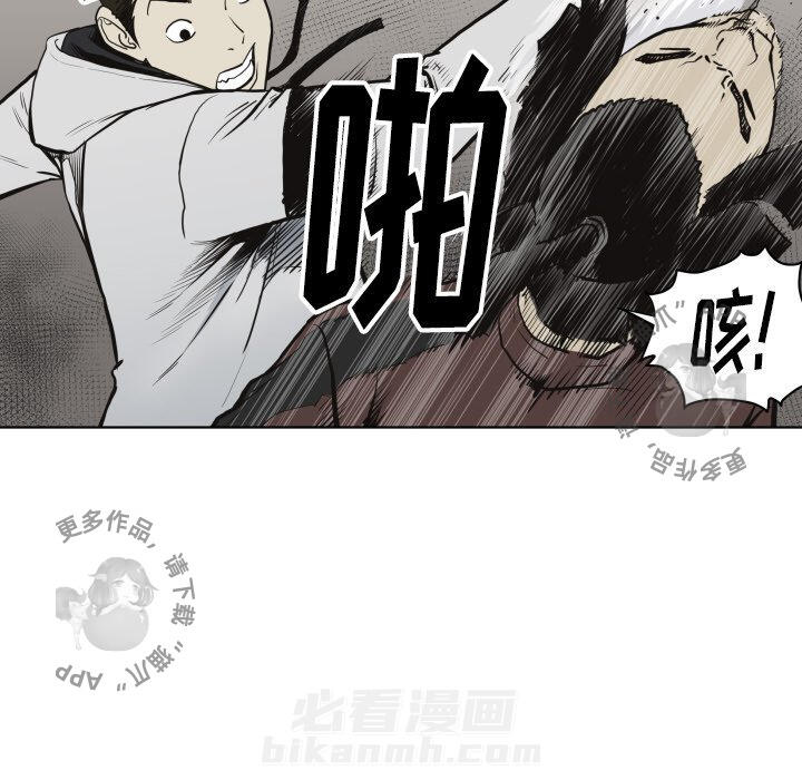 第61话 6119