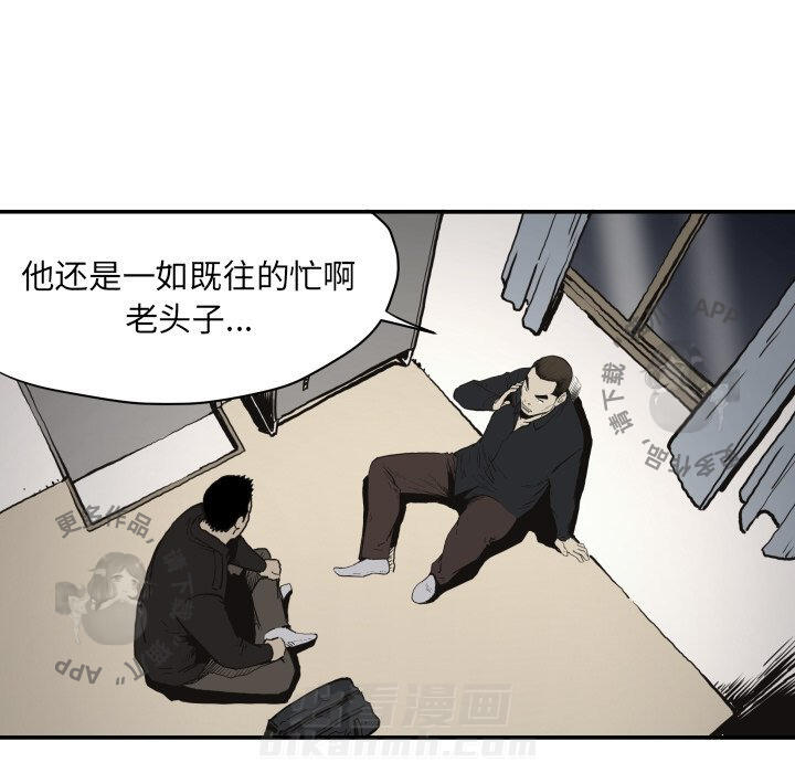 第61话 6126