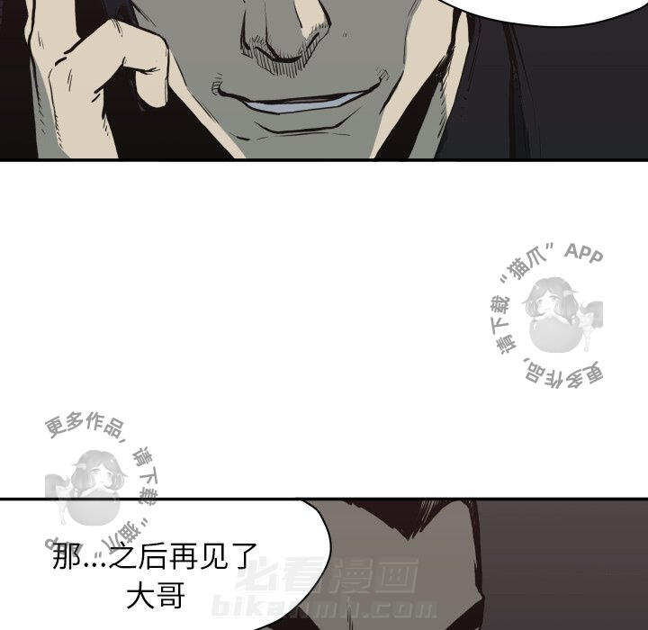 第61话 6129