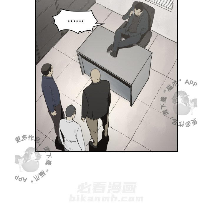 第61话 6131