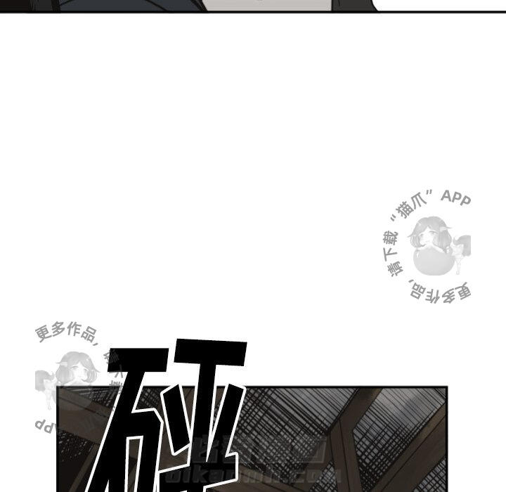 第61话 6134