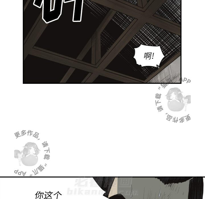 第61话 6135