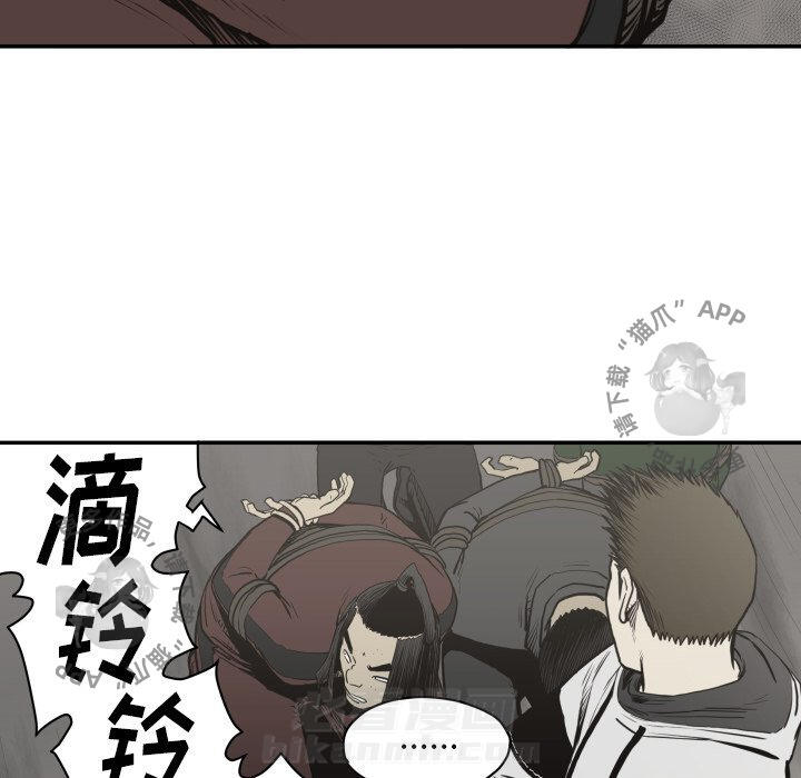 第61话 6139