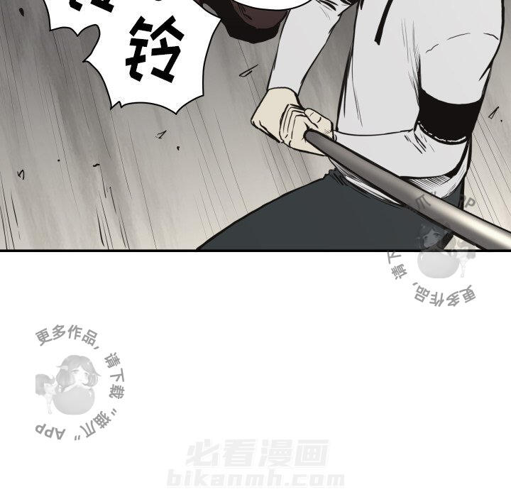 第61话 6140
