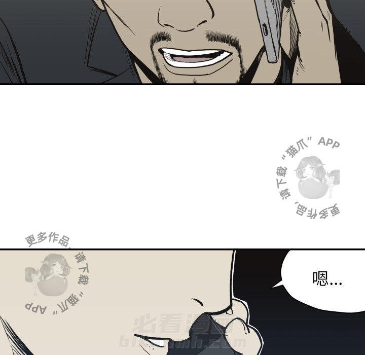 第61话 6145