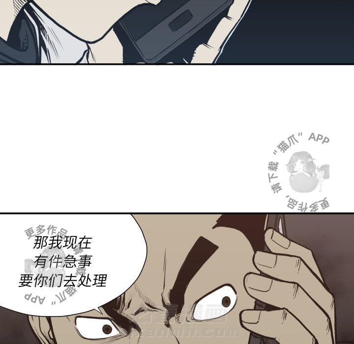 第61话 6146