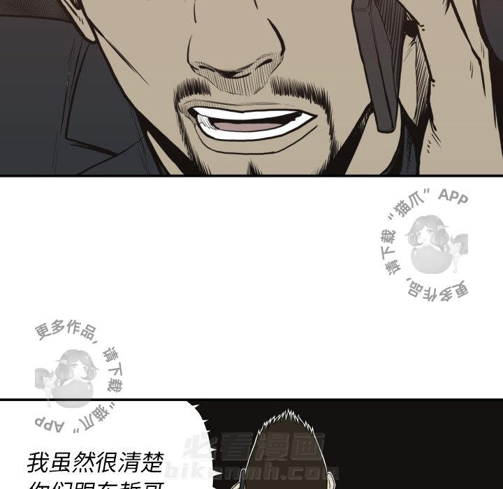 第61话 6147