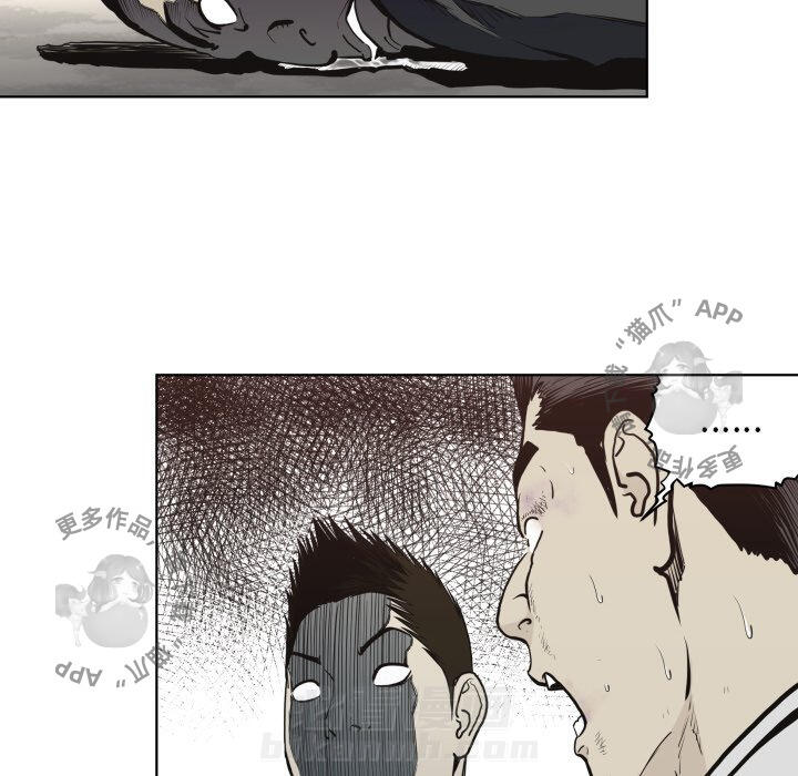 第61话 615